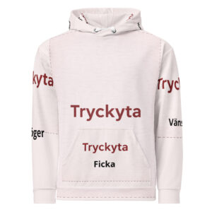 Unisex Hoodie All-Over Print