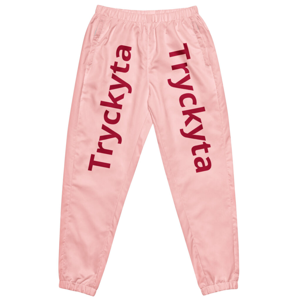 Unisex track pants